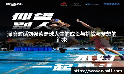 OB电竞·(中国)电子竞技平台