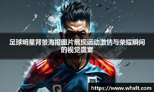 ob电竞官网入口