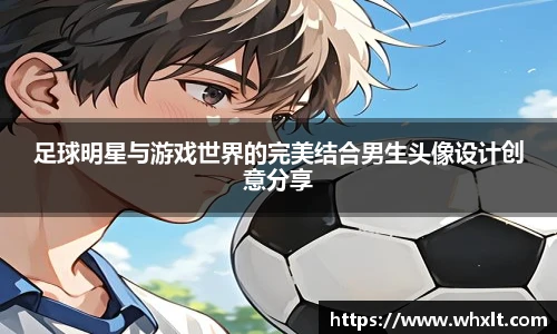 ob电竞官网入口